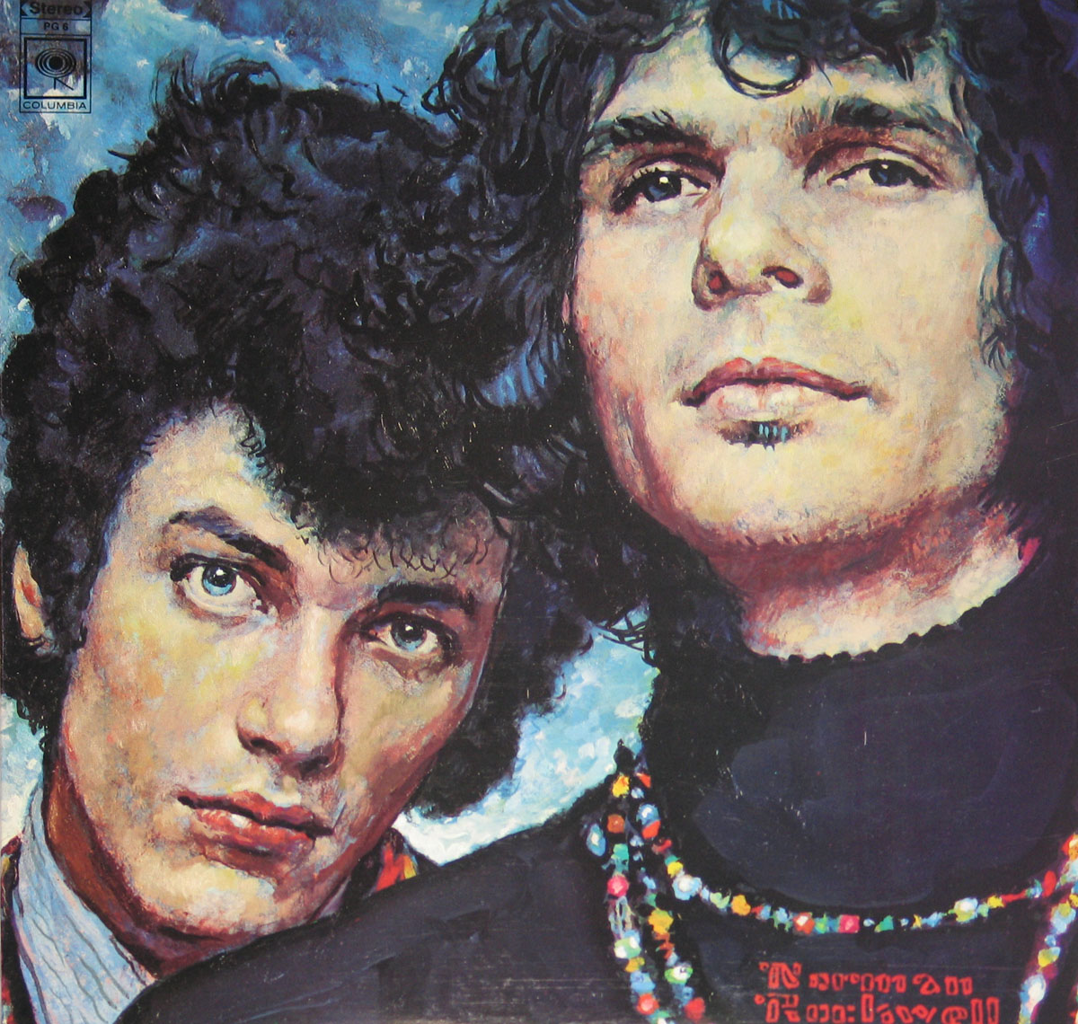 High Resolution # Photo Mike Bloomfield Live Adventures Mike Bloomfield Al Kooper 